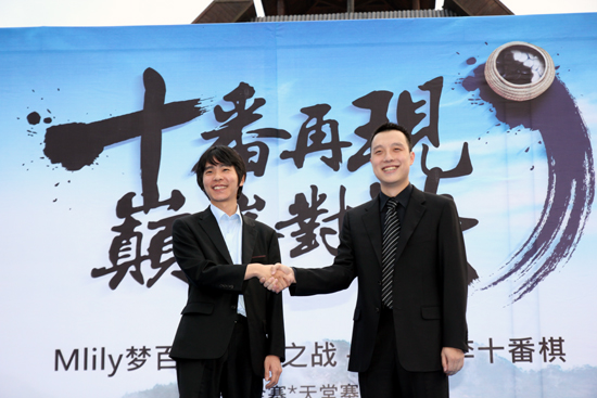 10번기 4승째 성공 이세돌, 우승까지 2승 남아